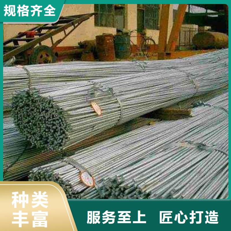 40CR圓鋼20x6000規格齊全工期快