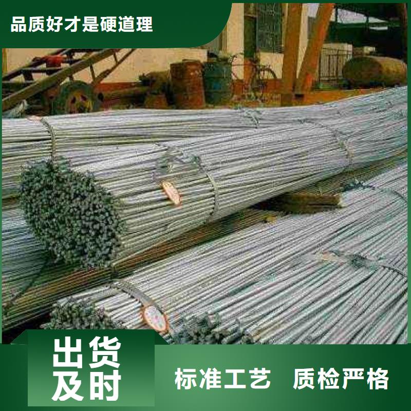 Q345B圓鋼報價