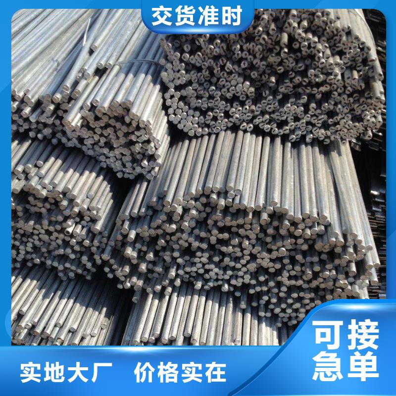 鍍鋅圓鋼-電力工程用熱鍍鋅圓鋼可訂貨