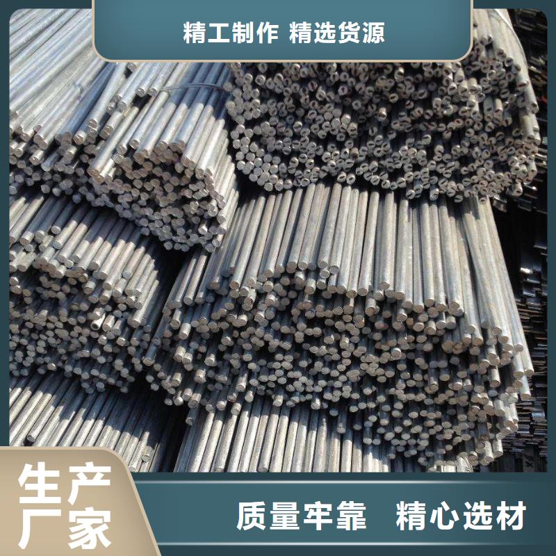 40Cr圓鋼12mm-300mm可配送嚴格把關質量放心