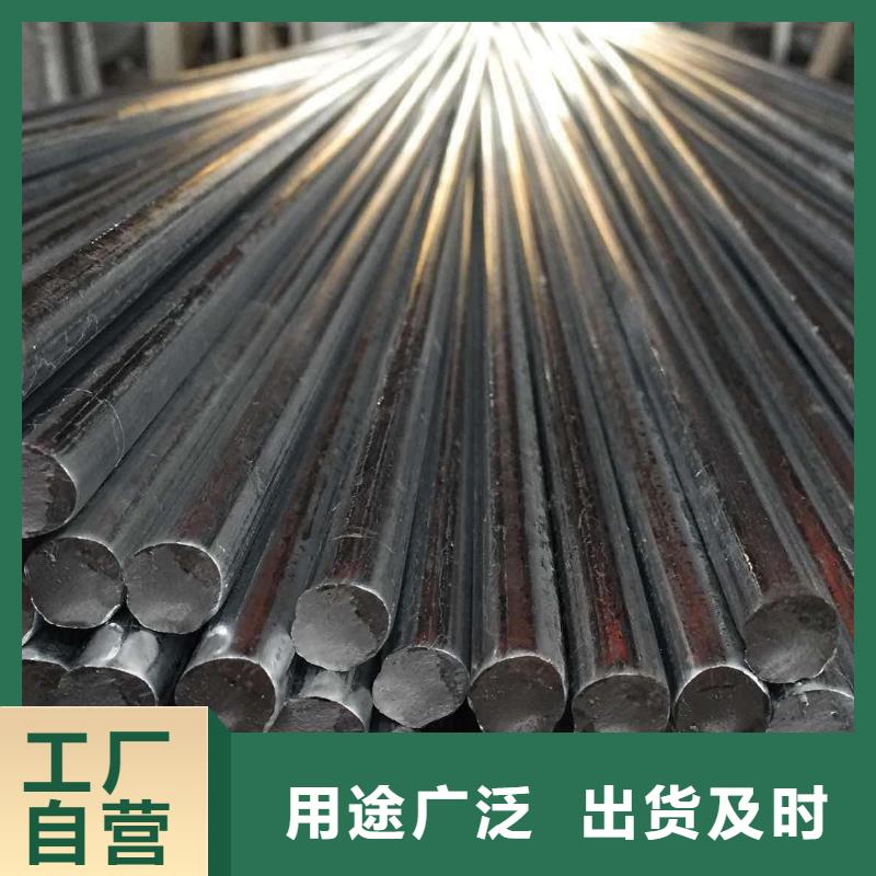 鞍鋼Q345C圓鋼定尺發(fā)貨快交貨準(zhǔn)時(shí)