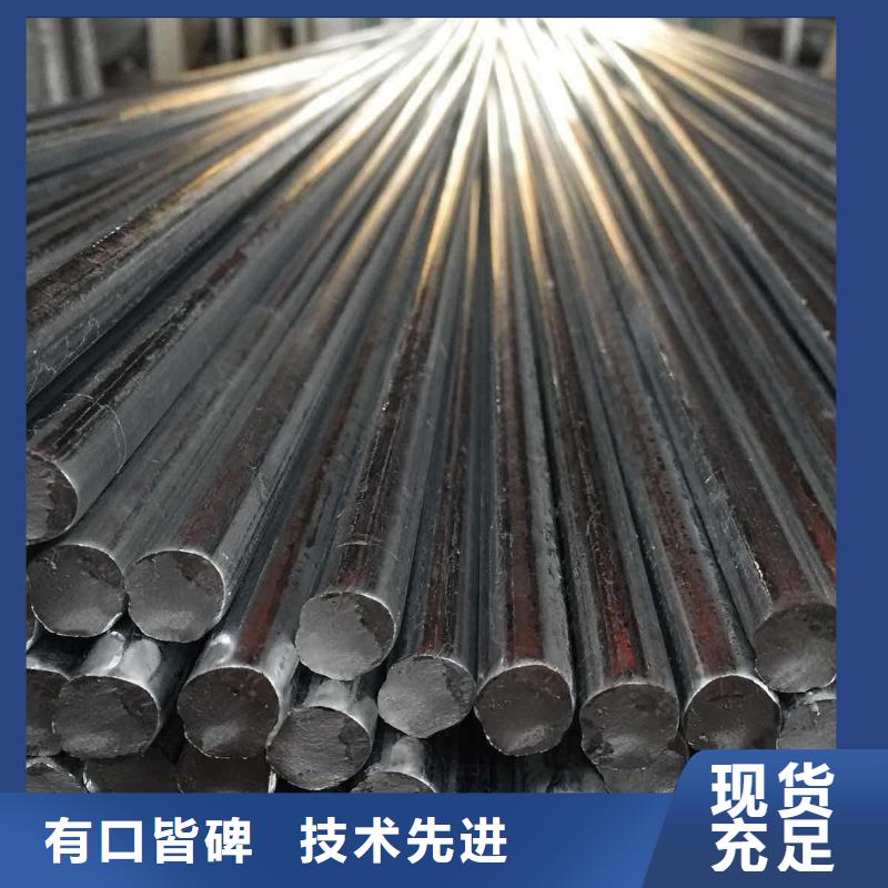 碳鋼圓鋼Ф16-40Q235圓鋼可配送
