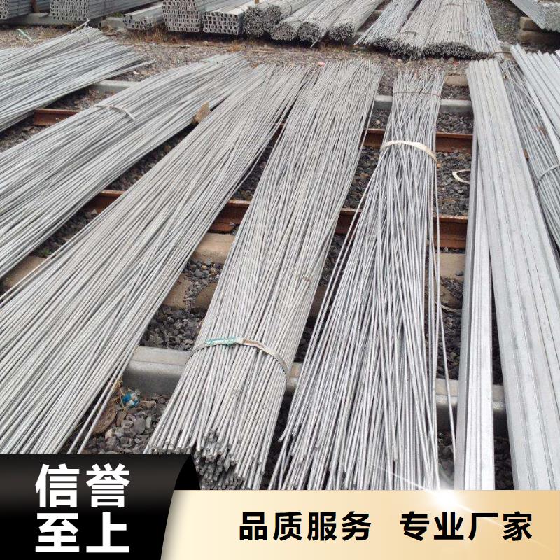 Φ6.5-Φ32建筑圓鋼45號圓鋼發貨快