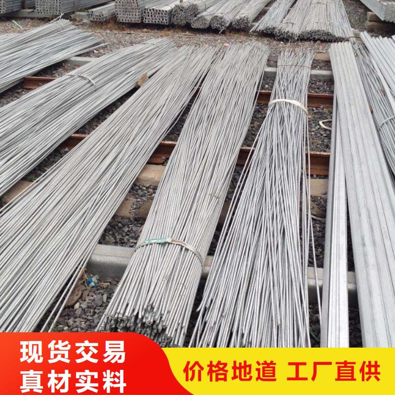 16MN（Q345B）圓鋼現貨當天發貨