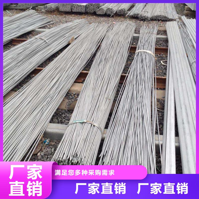 45號圓鋼圓棒35號圓鋼有現(xiàn)貨