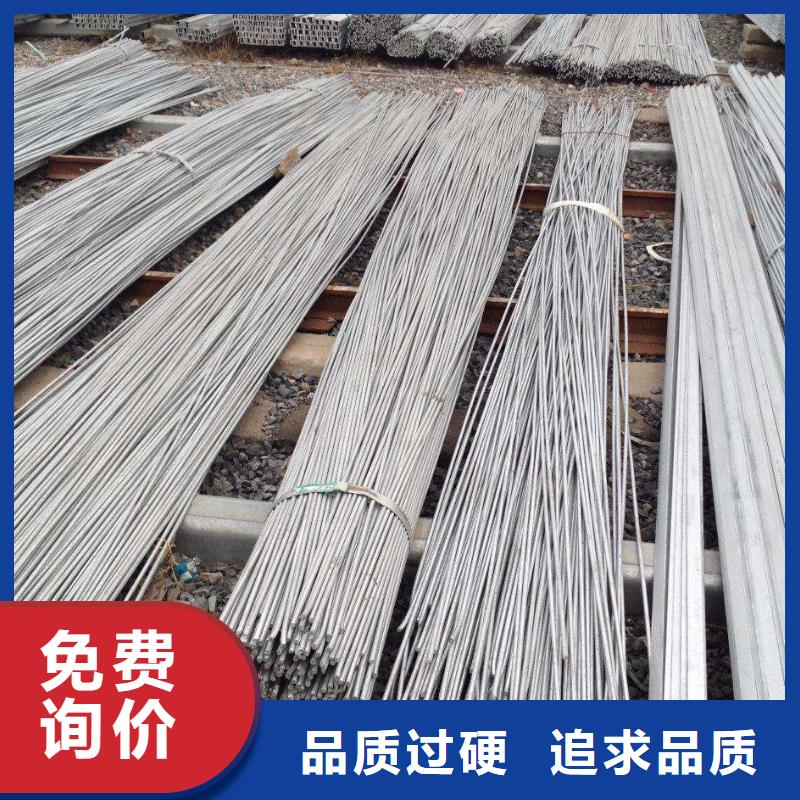 圓鋼設計施工
