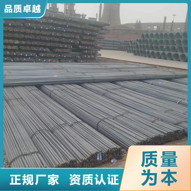 Q235大直徑圓鋼廠家發貨快同城制造商
