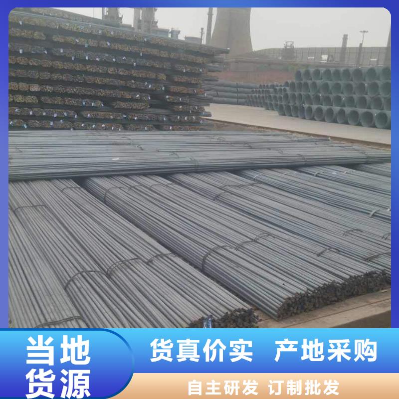 q235b圓鋼碳圓A3圓鋼現貨全