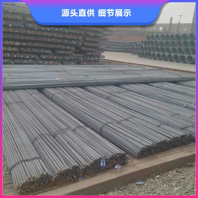 a105圓鋼熱鍍鋅圓鋼當天發(fā)貨極速發(fā)貨
