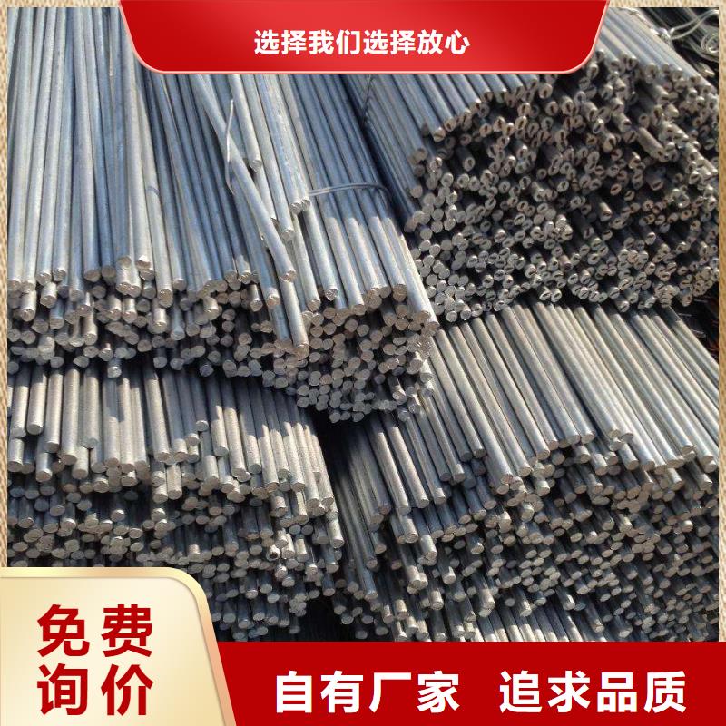 45號冷拉圓鋼現貨全一名鋼鐵