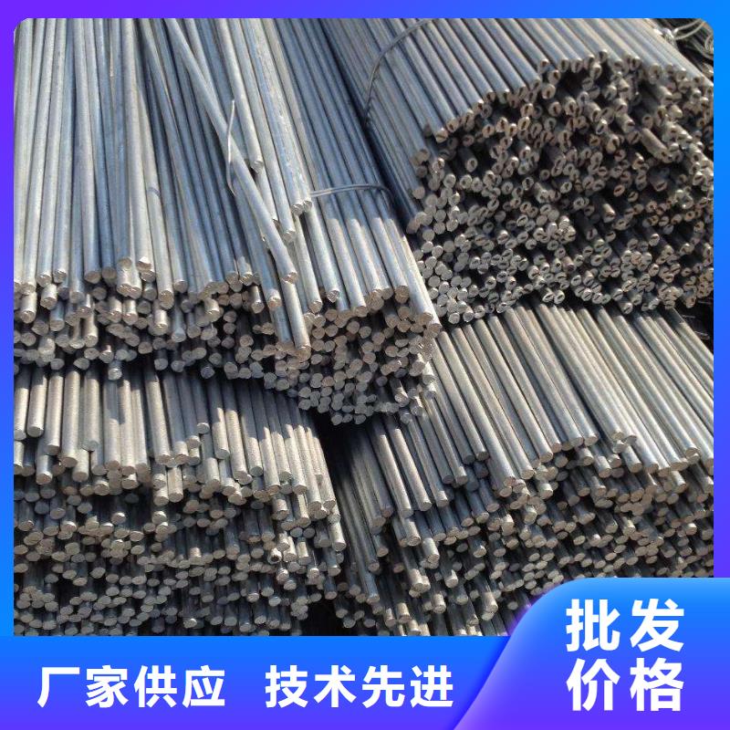 42CrMo圓鋼現貨