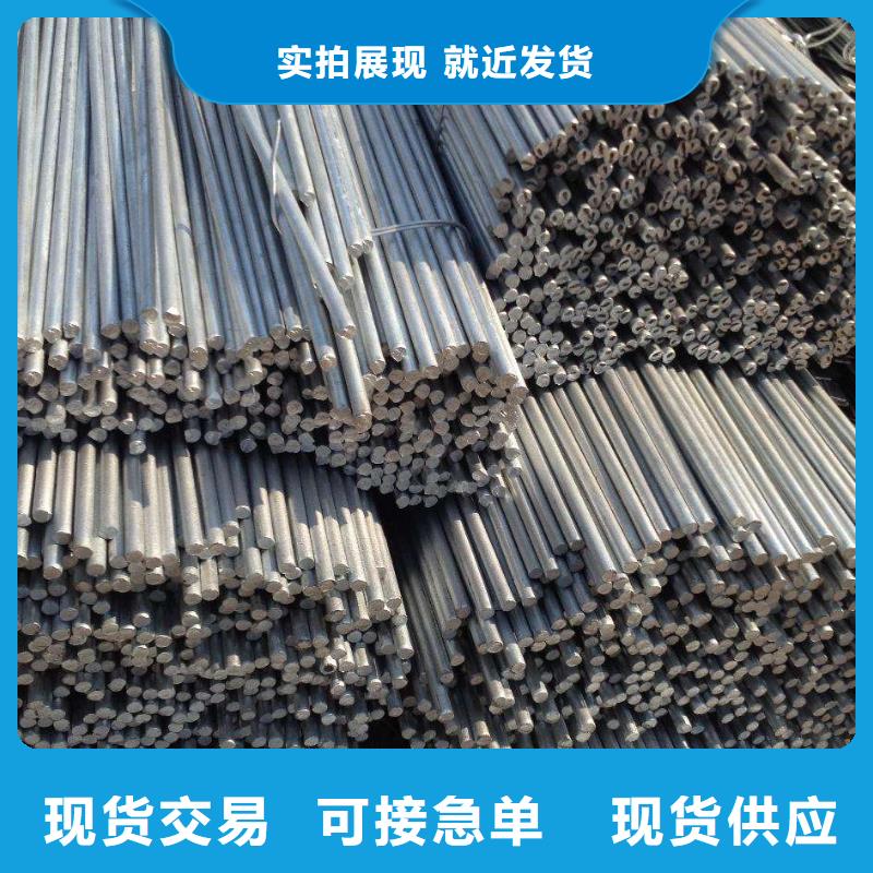 Q235圓鋼規格齊全12Φ-Φ350排產計劃同城廠家