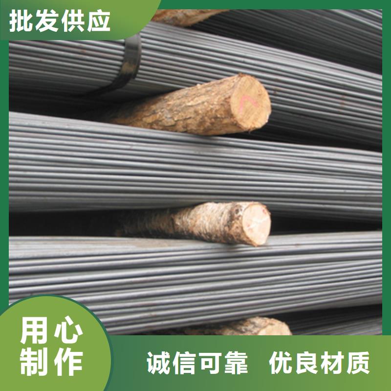 熱鍍鋅圓鋼：直徑5.0mm-50mm排產(chǎn)計劃
