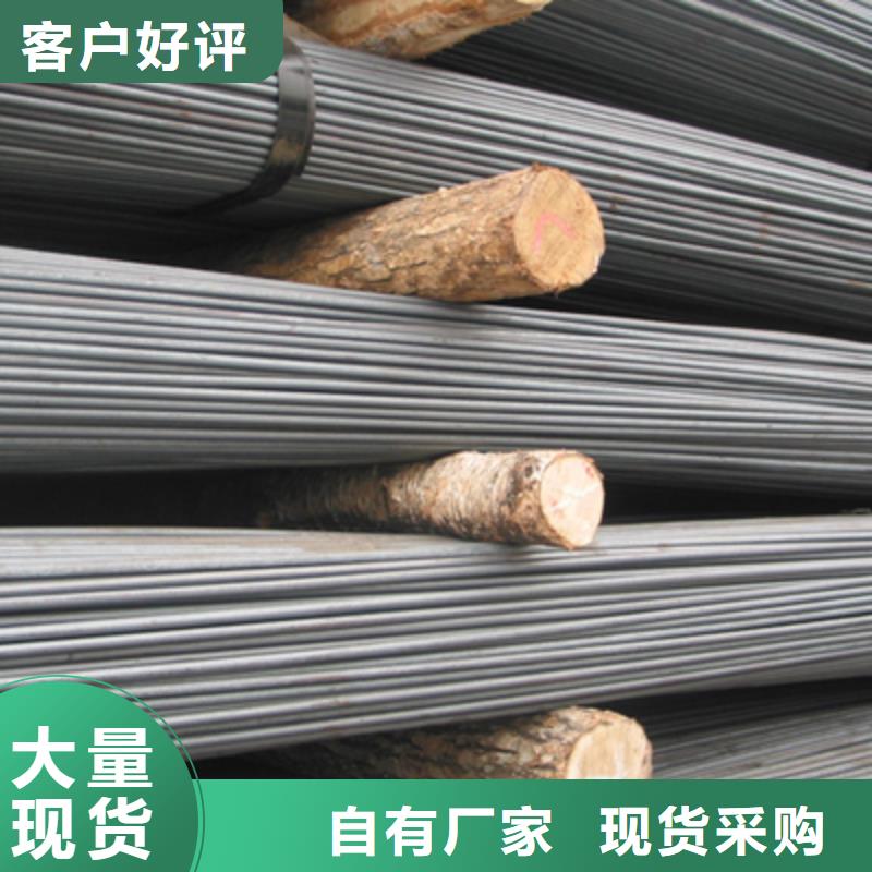 外徑40-180合金圓鋼加工廠實拍展現
