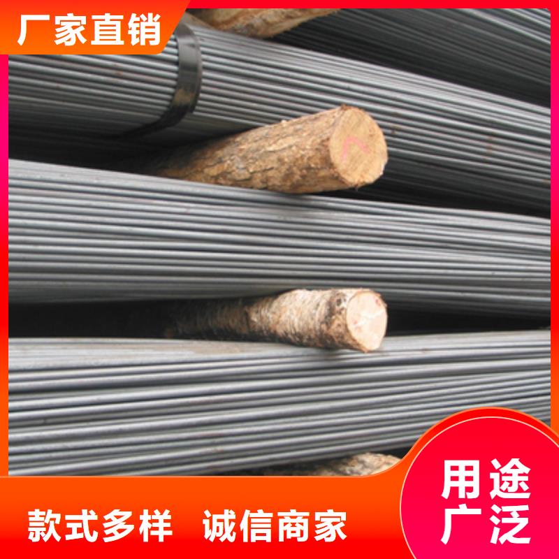 8mm10mm12mm熱鍍鋅圓鋼下料