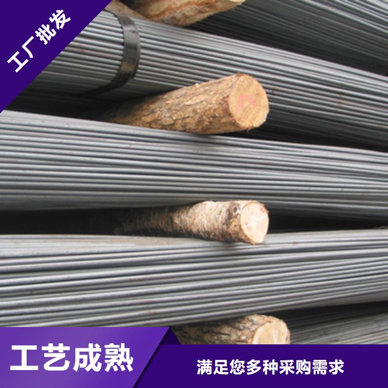 Q215圓鋼冷拉圓棒40crmn加工廠當(dāng)?shù)貜S家