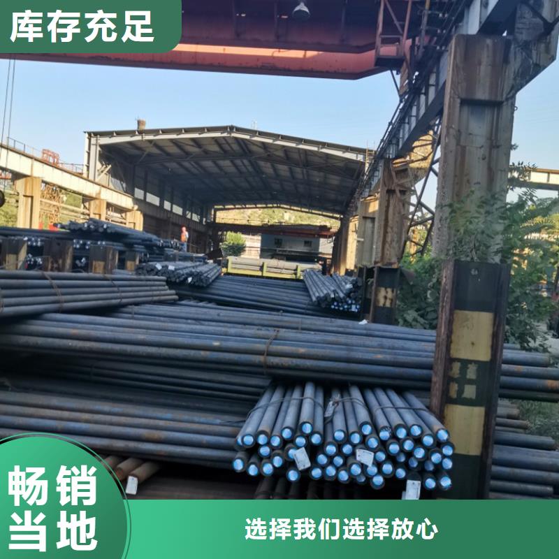 工业圆钢Q235材质热镀锌圆钢发货快严谨工艺