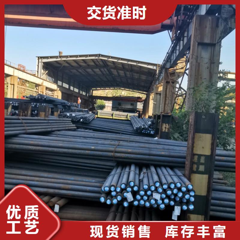 陵水縣熱鍍鋅圓鋼：直徑5.0mm-50mm現貨全
