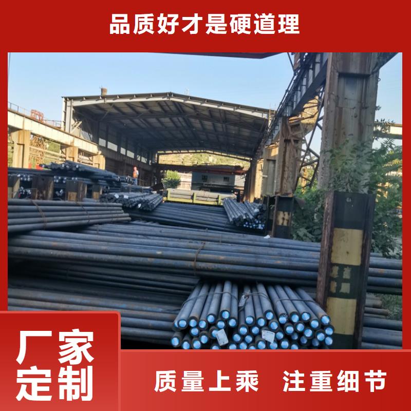 圓鋼廠家現貨價格專注生產N年