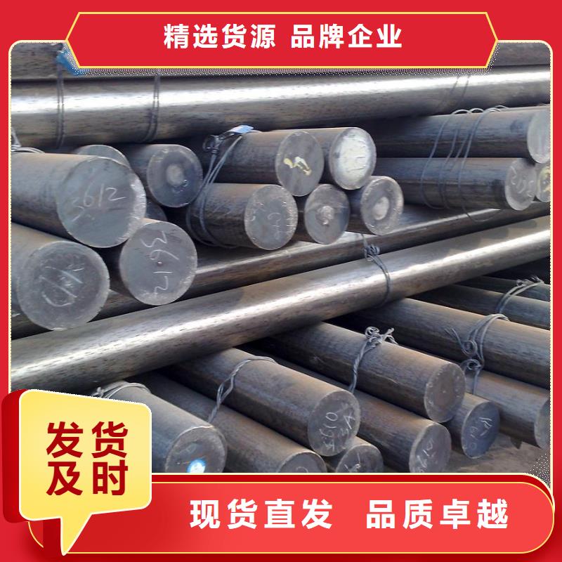 Q235B鍍鋅圓鋼可定做本地廠家