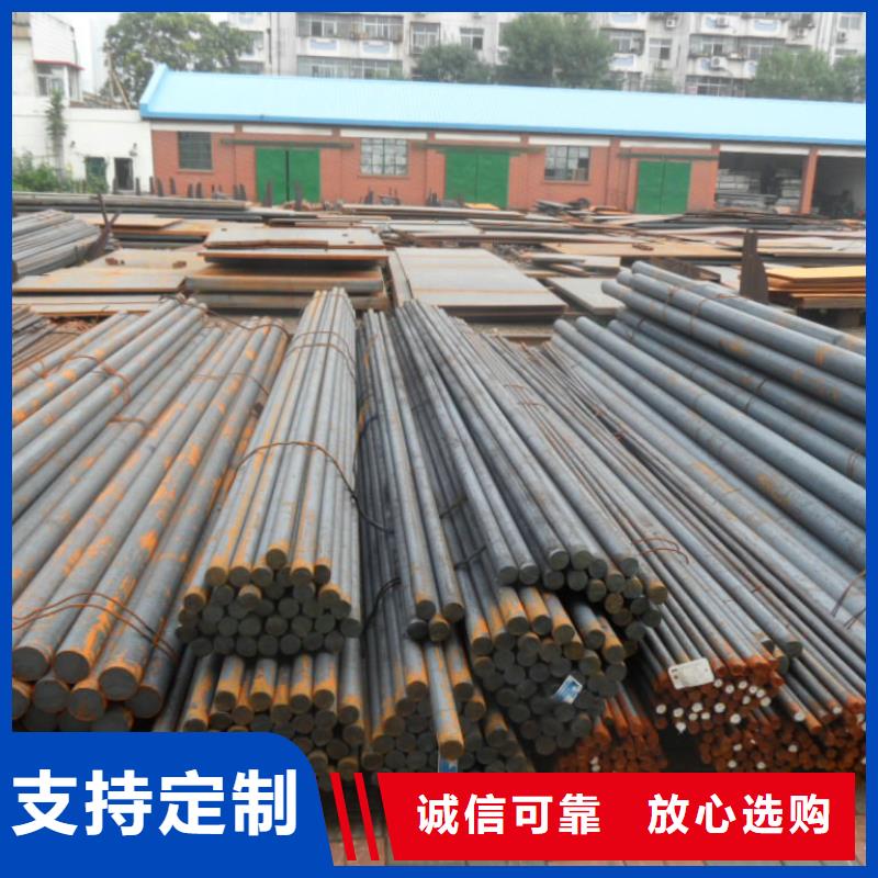 歐標S355J2圓鋼耐低溫圓鋼庫存大