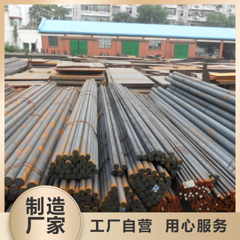 供應濟鋼熱軋圓鋼發貨快