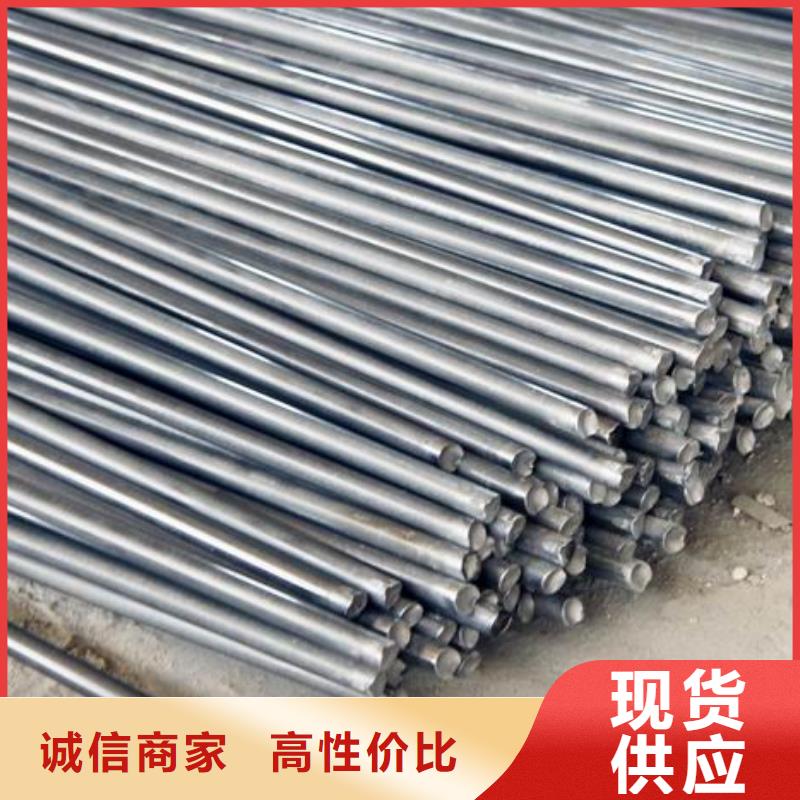現貨熱鍍鋅圓鋼10#12#批發當天發貨