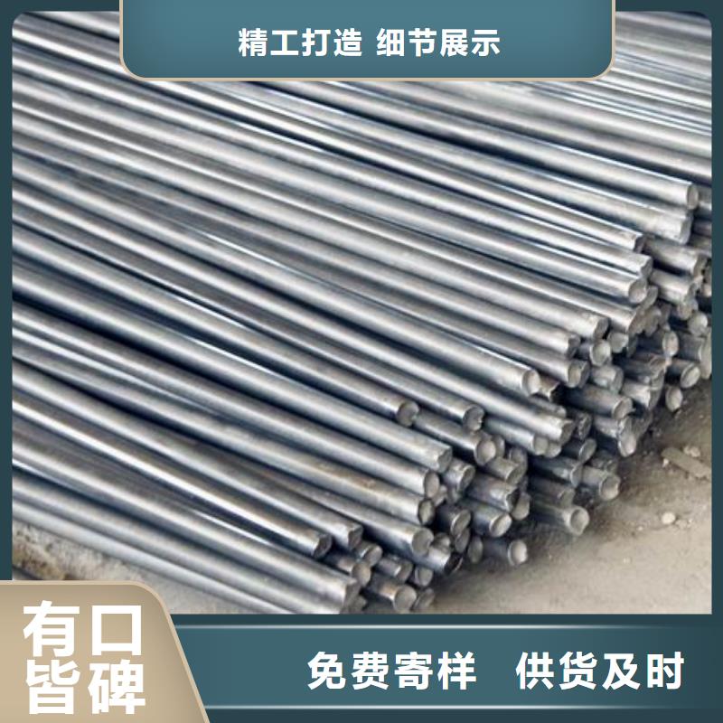 低合金圓鋼gcr15圓鋼熱鍍鋅圓鋼10mm有現貨