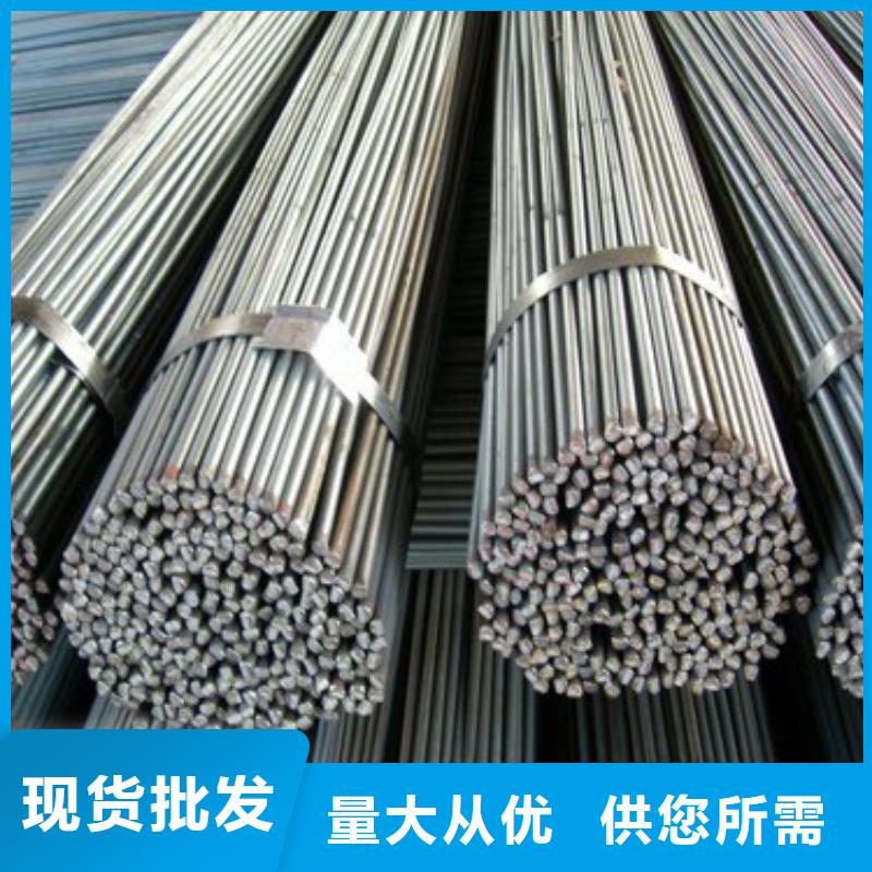 接地圓鋼熱鍍鋅Q235交貨快工廠直供