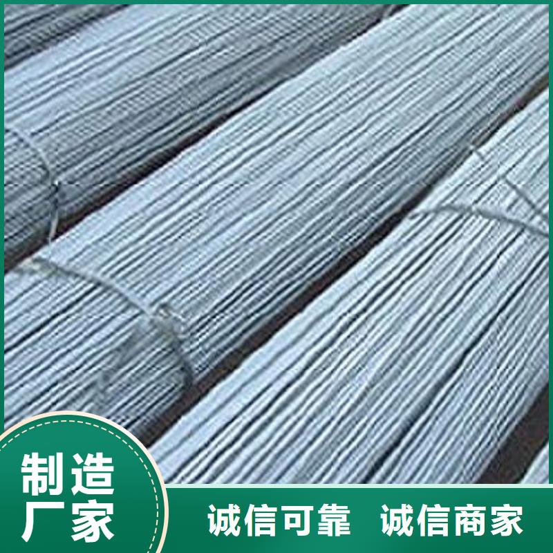 三沙市熱鍍鋅圓鋼工業(yè)建筑用交貨快