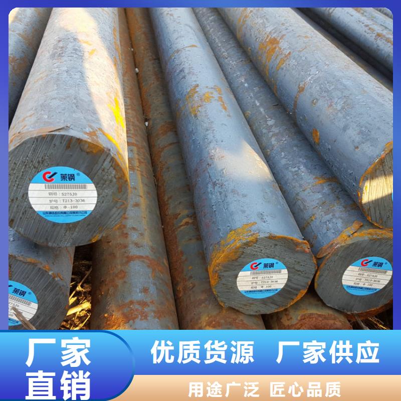 定安縣Q345C鍍鋅圓鋼可切割庫存大當地生產商