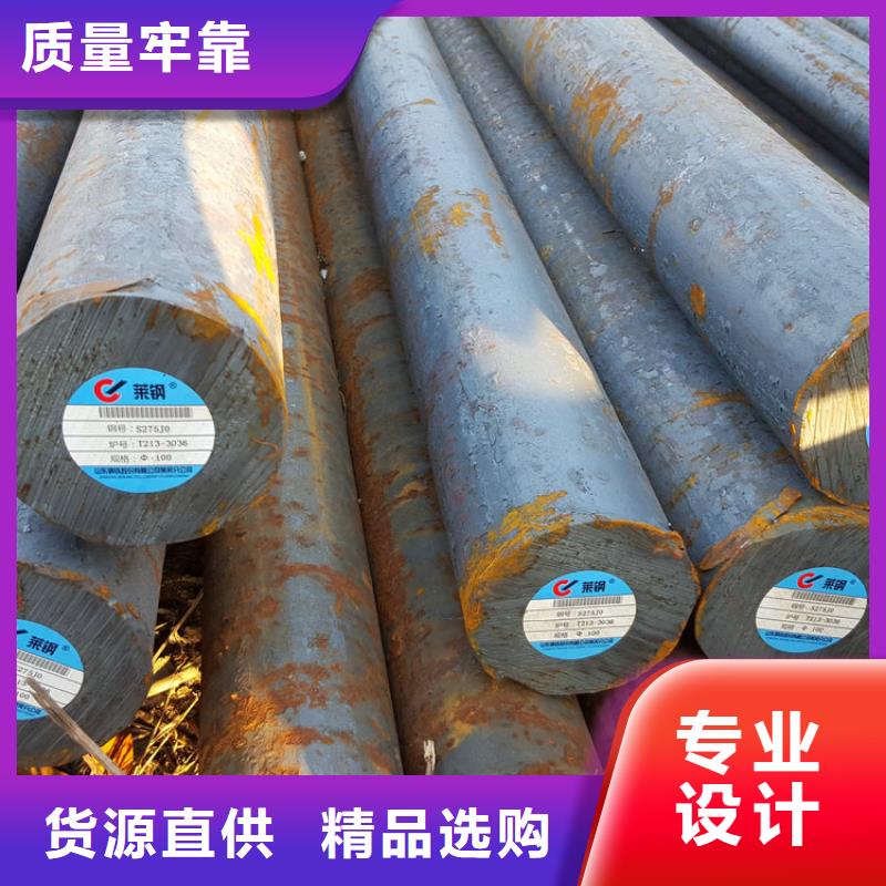 Q345B冷拔圓鋼可定做一名鋼鐵