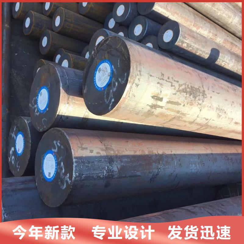 供應16mn圓鋼可加工切割價格