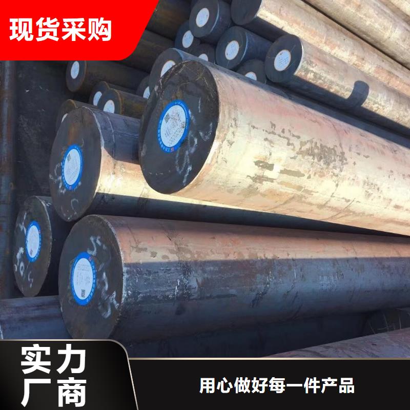 6mm8mm10mm12mm熱鍍鋅圓鋼現貨全