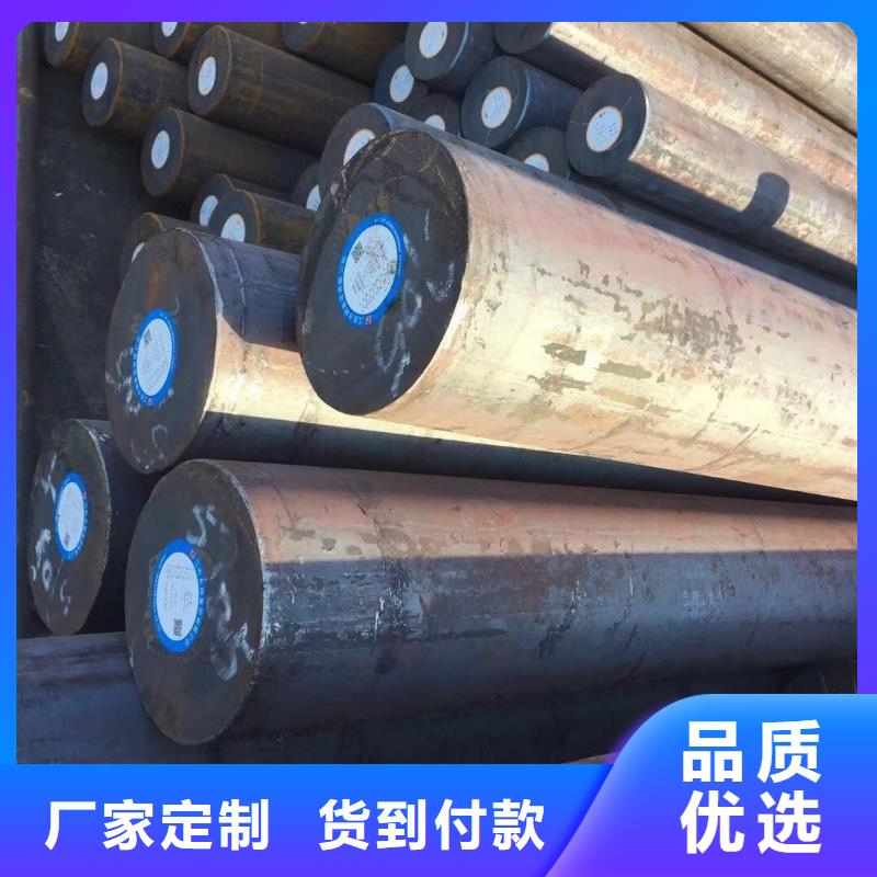 20#45#圓鋼鍍鋅圓鋼Q345B圓鋼用途廣泛