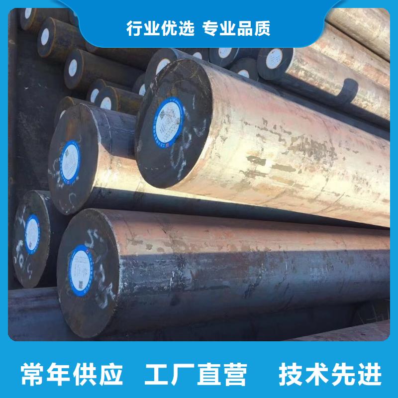 HPB300圓鋼直徑15/16可配送細節嚴格凸顯品質