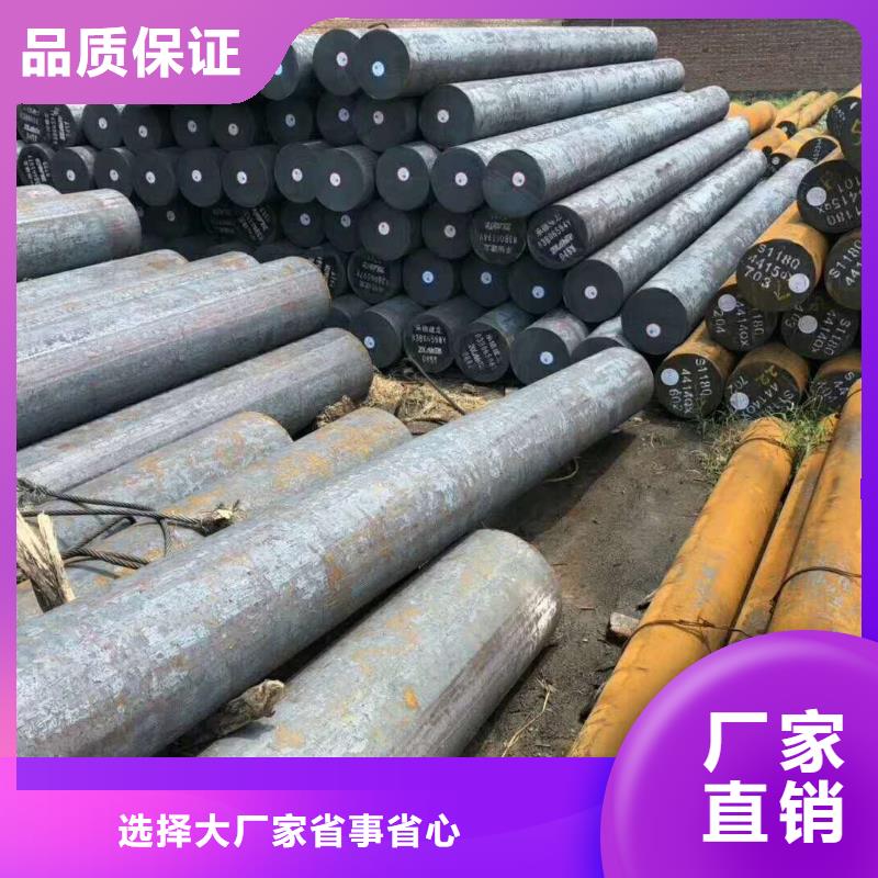 供應q235普通圓鋼A3圓鋼可配送當地供應商