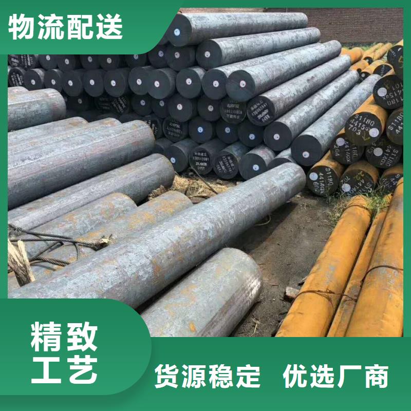 現貨供應圓鋼_優質廠家為品質而生產