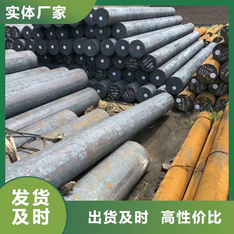 q235b圓鋼碳圓A3圓鋼現貨全