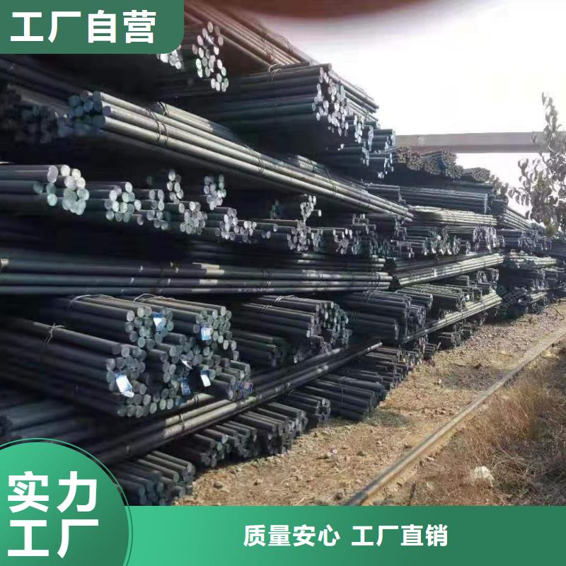 42CrMo圓鋼現貨服務周到