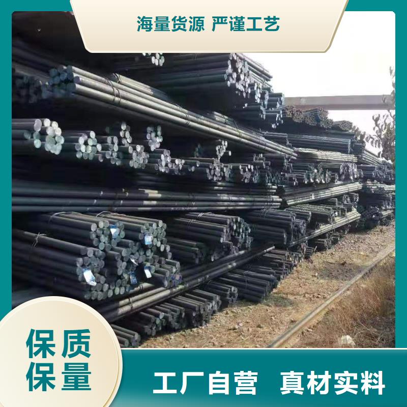 16MN（Q345B）圓鋼現貨當天發貨