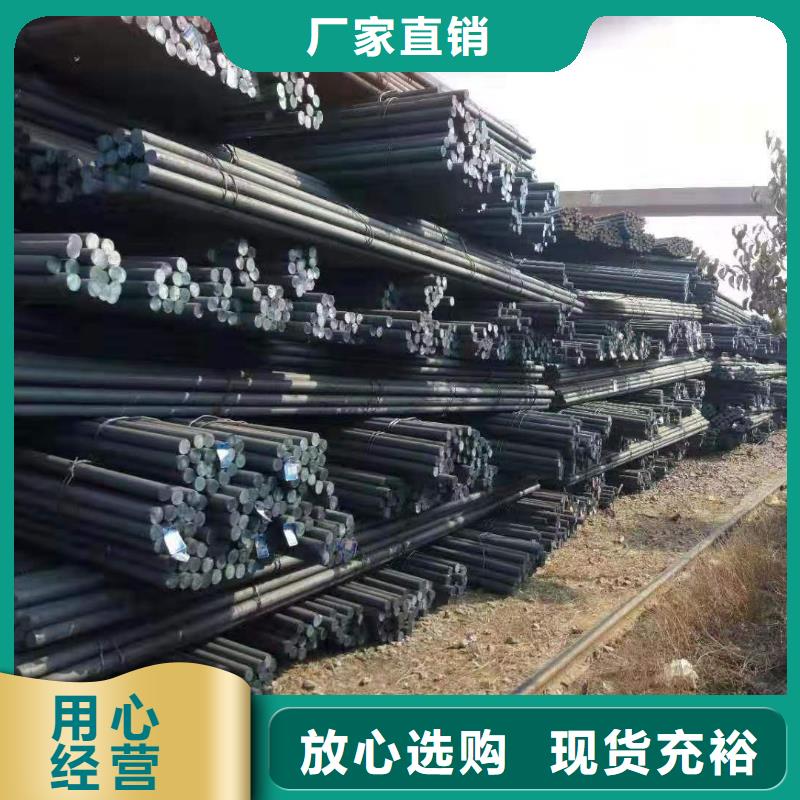 現貨鍍鋅圓鋼Q235發貨快