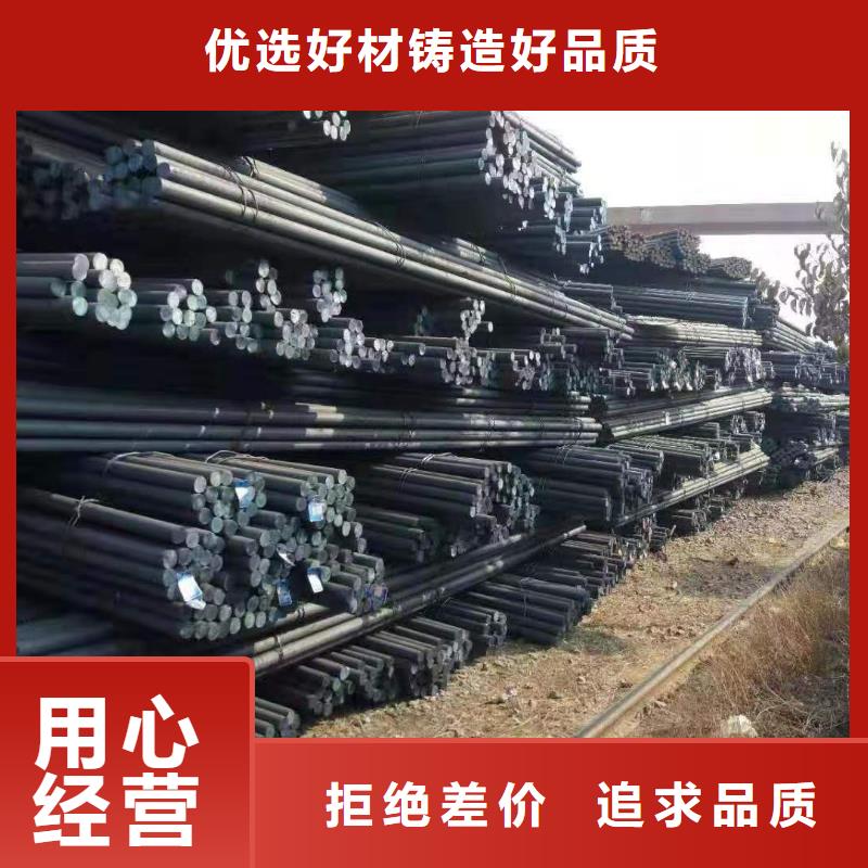 Q345B避雷圓鋼工業(yè)可配送