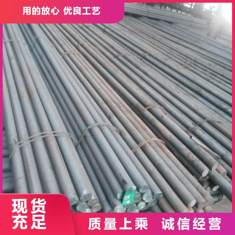 邯鋼定尺熱軋圓鋼可訂貨廠家自營