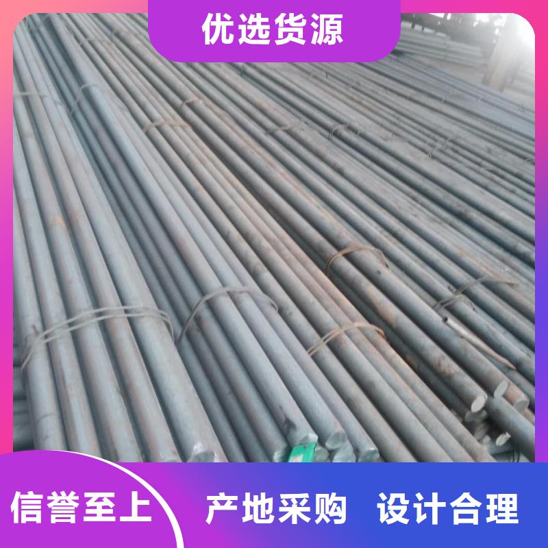 40CR圓鋼20x6000規格齊全工期快