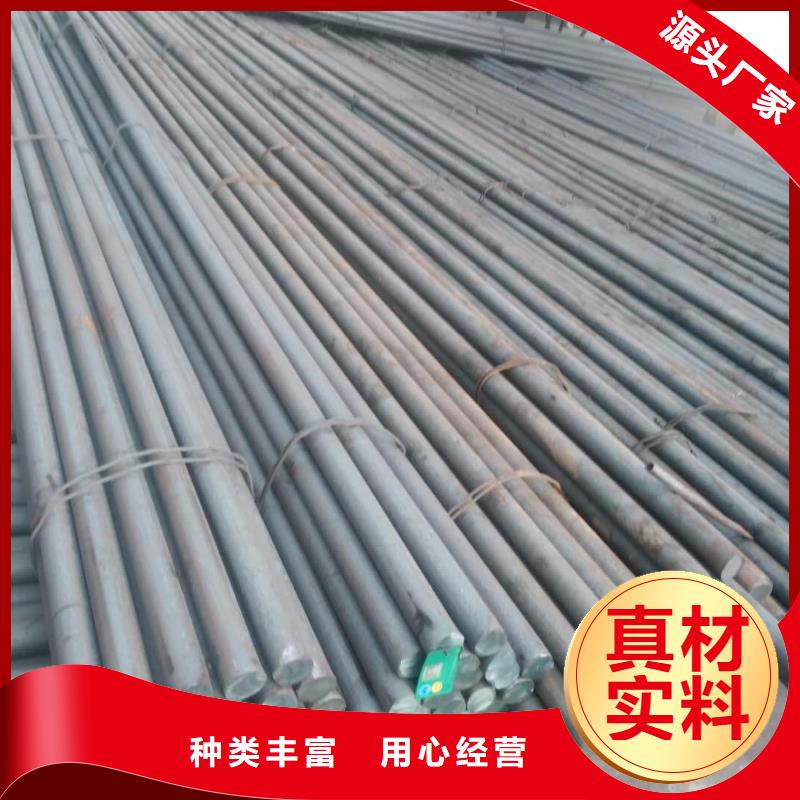40crmo圓鋼銷售處