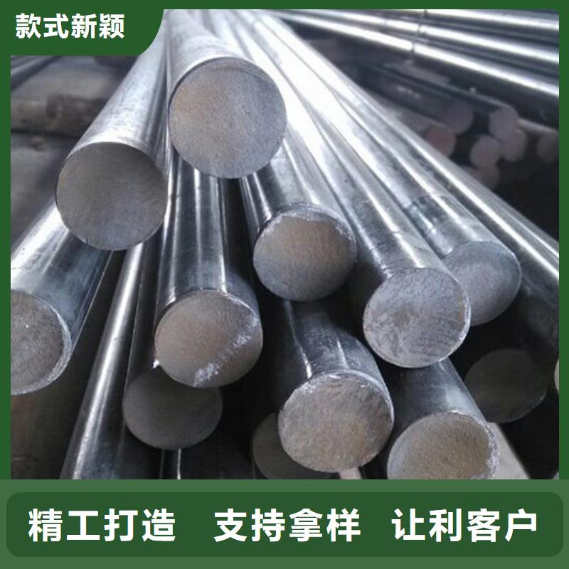 25號建筑用普圓現貨信譽有保證