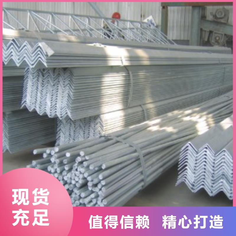 電力設(shè)備用鍍鋅圓鋼報(bào)價(jià)本地公司