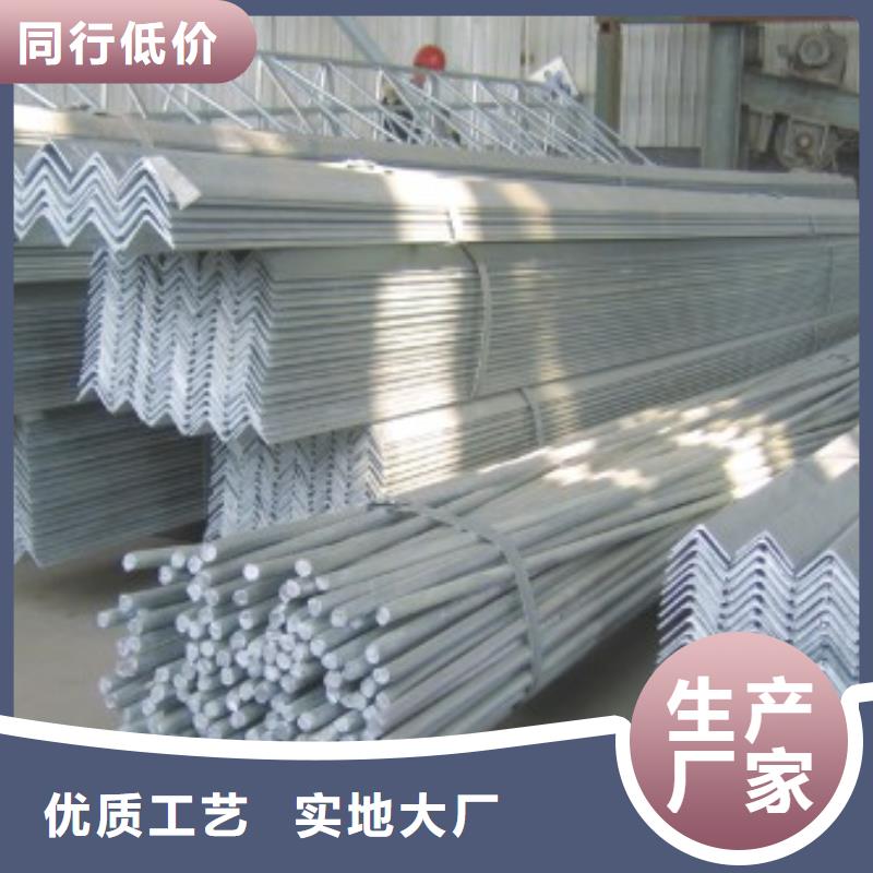 寶鋼20號-10號價格經驗豐富質量放心