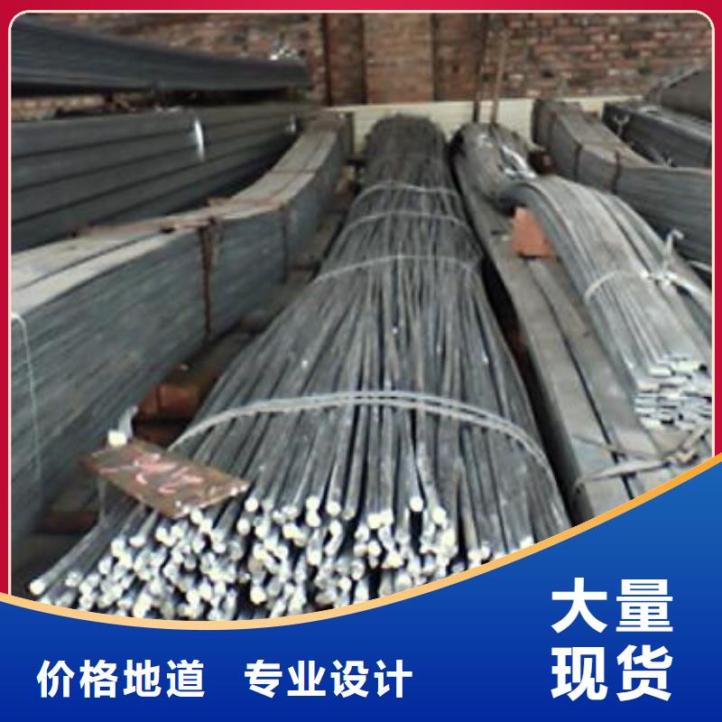 碳鋼圓鋼Ф16-40Q235圓鋼可配送